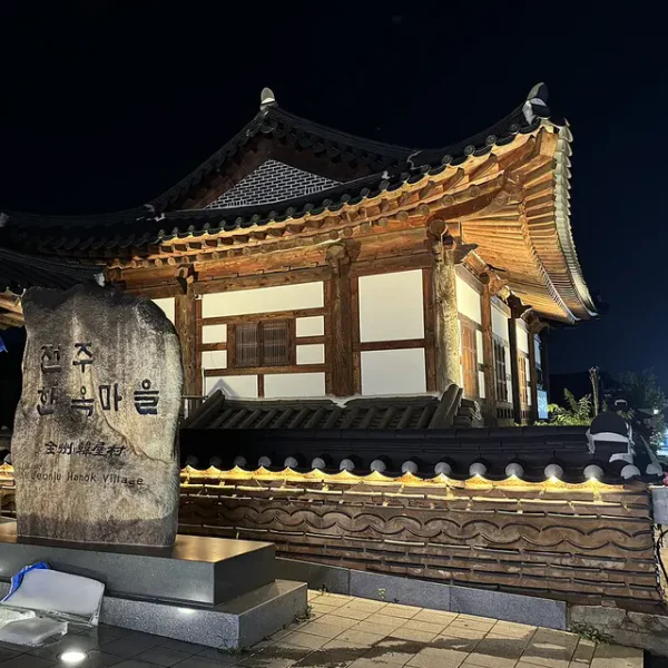 포레스트 베르디센터 테라피 안내 이미지