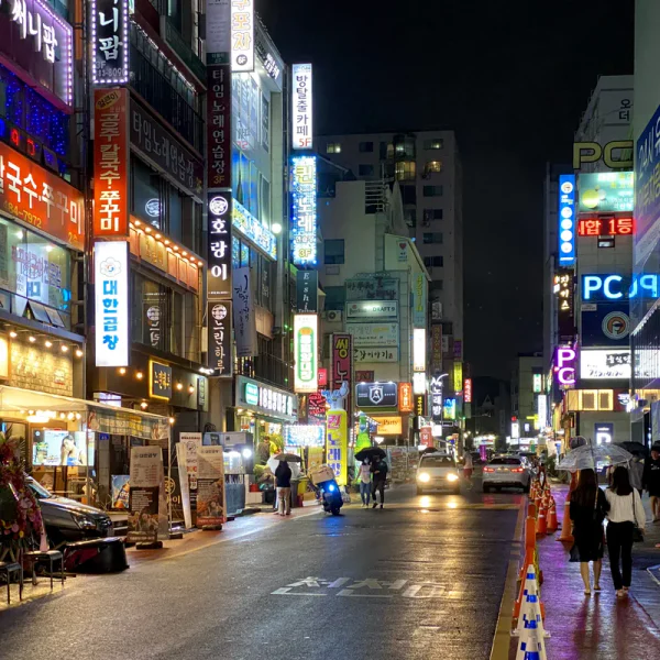 블랑 다현룸 테라피 안내 이미지