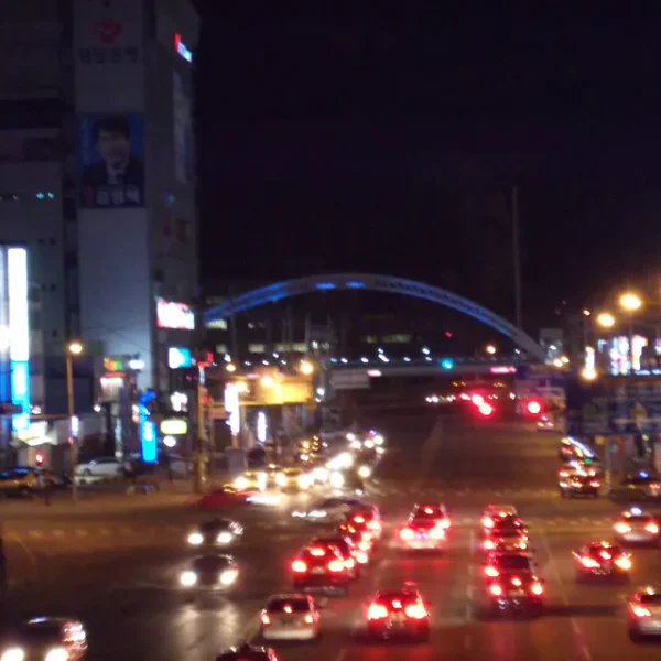 그랜드 라비앙테라스 테라피 안내 이미지